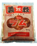 義経味付ラムジンギスカン1kg